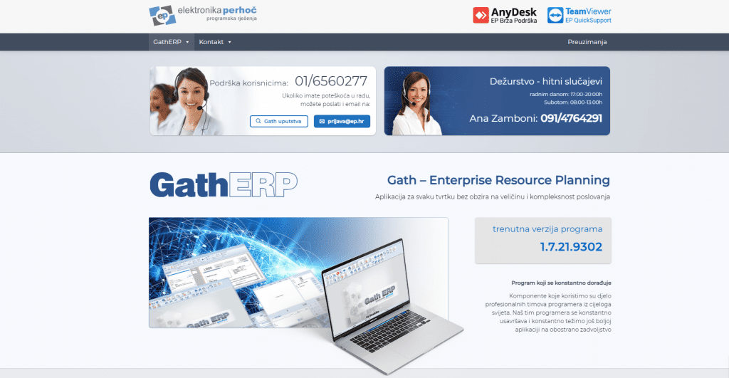 Gath homepage homepage